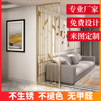 Golden light and luxurious stainless steel screen partition living room minimalist modern New Chinese Xuanguan flower lattice decoration hollowed out