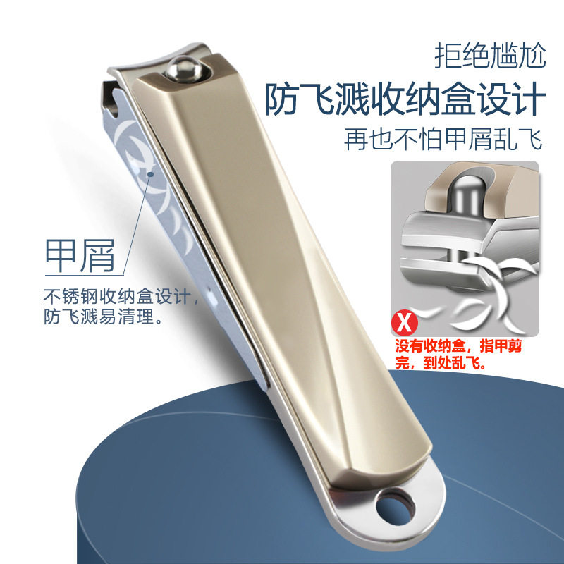 Nail Knife Stainless Steel Nail Clippers Home Cut Nails Anti Splash Adult Large single diagonal opening nail clippings set