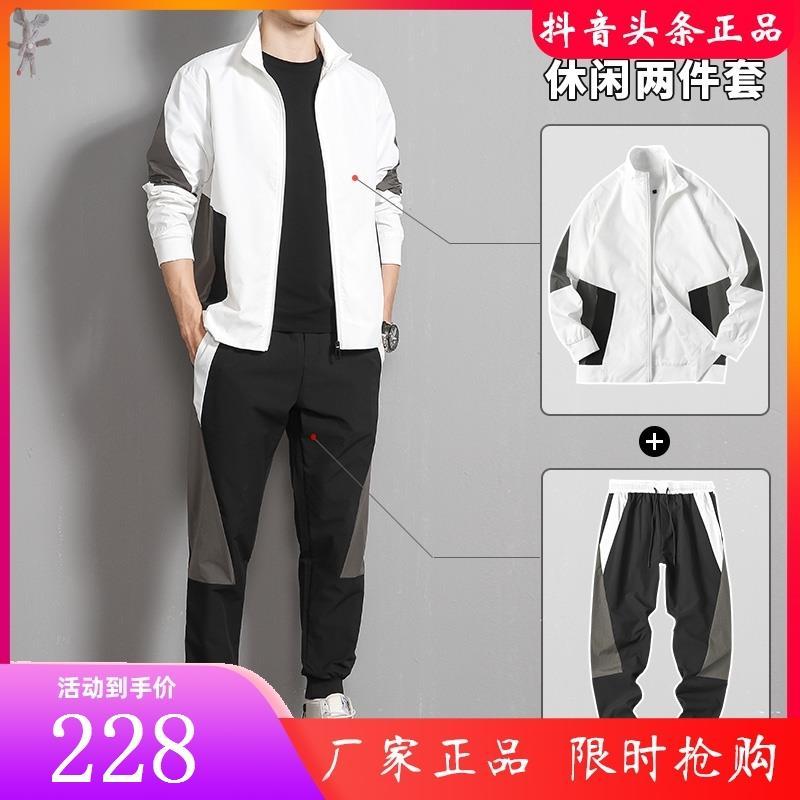 Xunzhou line leisure thick cotton suit 2021 spring and autumn leisure two-piece new product debut wild sports style silicon charm