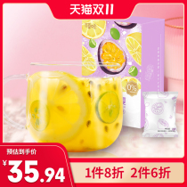 Grass-flavored kumquat lemon passion fruit cold tea freeze-dried fruit tea summer water freeze-dried individually packed 6 packets