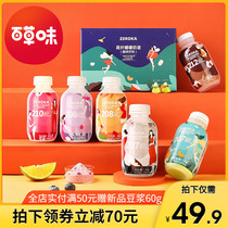 (Grass flavor-ZEROKA High fiber chew meal replacement shake 6 bottles) Full meal replacement shake protein fitness meal