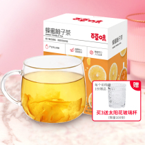 Grass-flavored honey grapefruit tea water drink jam small bag drinking lemon tea grapefruit tea drink