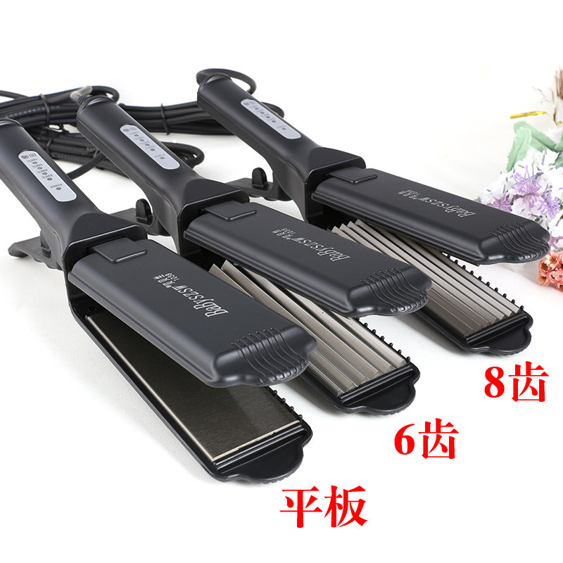 Corn beard ironing splint straight hair barber shop special electric hair corn clip wave pad hair root fluffy artifact female