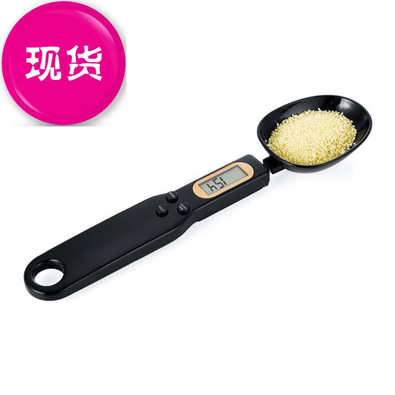Spoon electronic electronic weighing home f with portable kitchen ingredients weighing spoon high-precision scale 500g0 1g