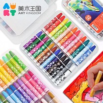 Fine Art Kingdom Silk Sliding Oil Painting Stick 12 36 Color Child wax pen Kindergarten without dirty hands Non-toxic painting paintbrush suit