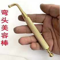Beauty Stick Pure Copper Double Head Elbow Massage Stick Conditioning Pen Point Acupoint Acumen Dial Gluten metal Immortals scratching non-slip