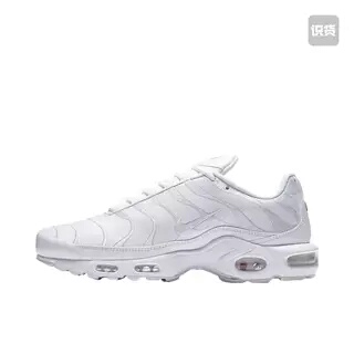 Nike Air Max Plus Running Shoes Are Casual, Comfortable, Lightweight, Mesh, Breathable, Cushioning, and Supportive. Shandong Xy Warehouse