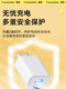 Iflytek Learning Machine 충전기에 적합한 Qian 수상 X3PRO 과외 충전 기계 충전 케이블 x2PRO/C10/T20/T10/A10 Student Tablet Typle-C 데이터 케이블 세트