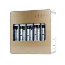 Household water purifier five-stage ultrafiltration machine direct drinking water purifier kitchen filter sales gift