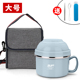 hộp ủ cơm điện Bát mì inox 304 có nắp ăn bát ký túc xá hộp cơm trưa dành cho người lớn - Hộp cơm điện sưởi ấm hộp cơm hâm nóng bằng điện
