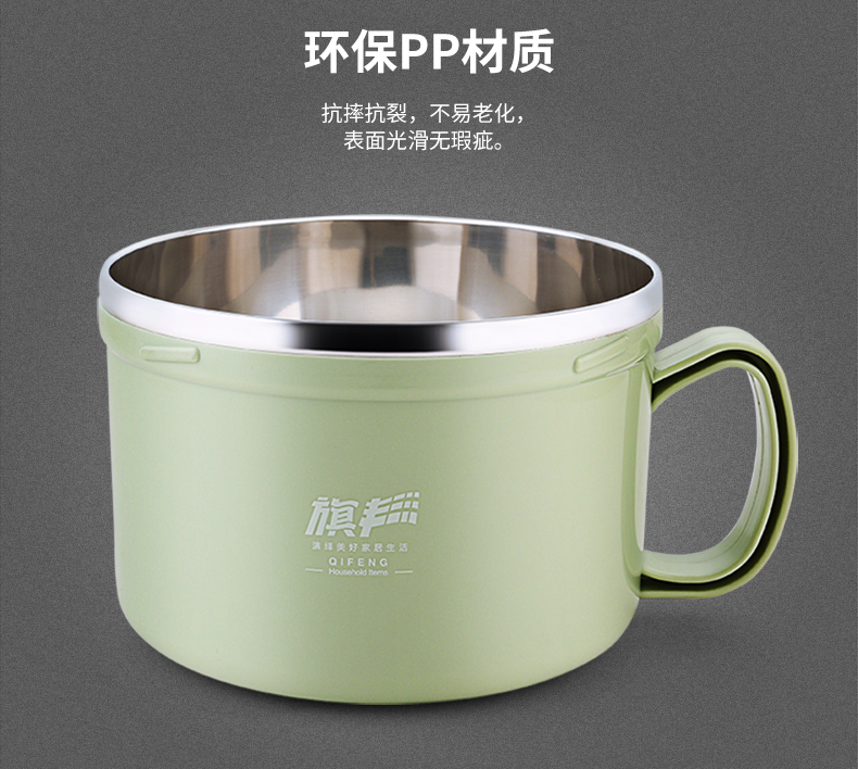 Bát mì inox 304 có nắp ăn bát ký túc xá hộp cơm trưa dành cho người lớn - Hộp cơm điện sưởi ấm hộp com lock and lock cắm điện