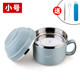 hộp ủ cơm điện Bát mì inox 304 có nắp ăn bát ký túc xá hộp cơm trưa dành cho người lớn - Hộp cơm điện sưởi ấm hộp cơm hâm nóng bằng điện