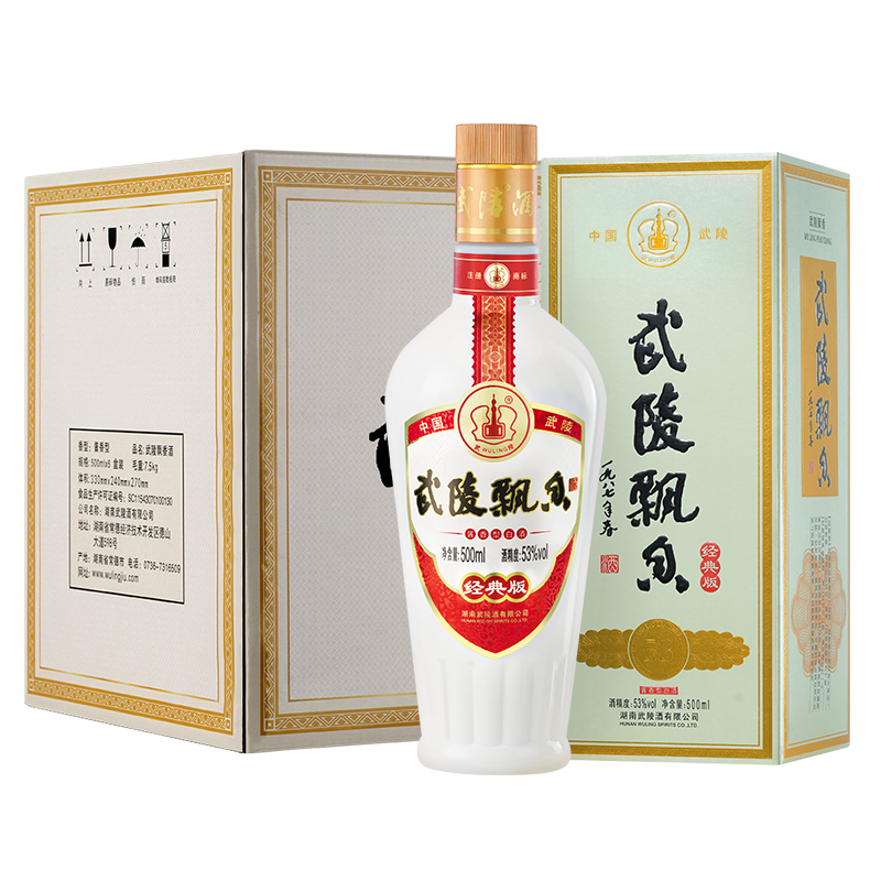 酒廠直營】武陵酒經典飄香醬香型白酒53度純糧食500ml*6瓶整箱