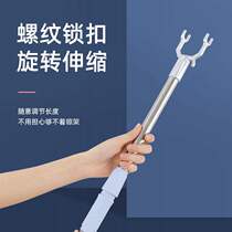 Clothing pole home rack take clothes fork pole drying stretch pick pick rail head clothes rail hanging clothes fork stick fork fork fork