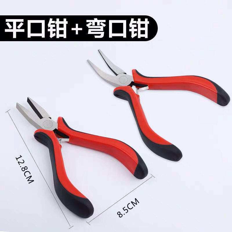 New binding pliers Binding hook pliers fish hook special puller wire pliers multi-functional road sub pliers flat mouth pliers crooked hook