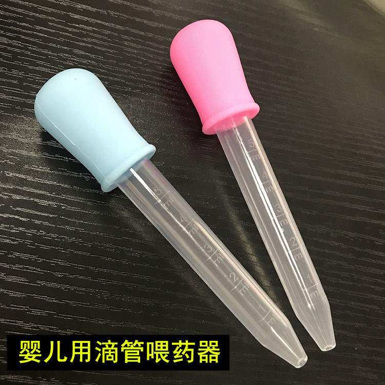 Branched dropper baby medicine feeder anti-choking with scale children's pacifier type medicine feeding baby water artifact breastfeeding