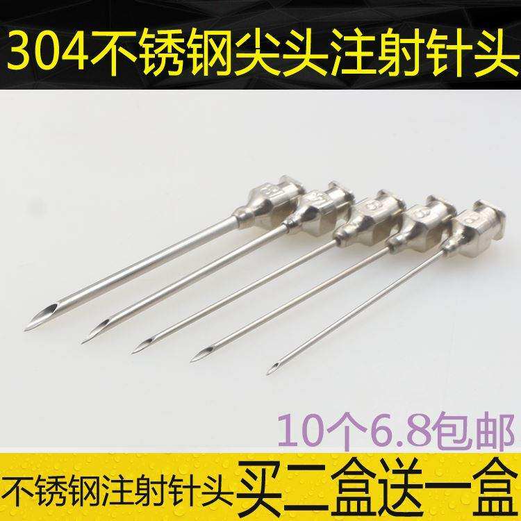 New injection veterinary disposable syringe with stainless steel hollow needle disassembly