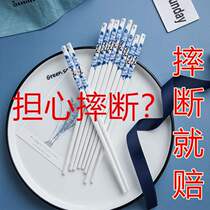 (Anti-fall) ceramic chopsticks household anti-mildew anti-slip non-deformation easy to clean high temperature resistant bone china Chinese mainland