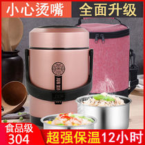 Summer with rice artifact Summer with rice anti-rancid lunch box Summer net red lunch box ins lunch box Female high Yan value