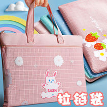 Document bag dual-use portable document bag a4 double zipper student large capacity multi-layer canvas waterproof female simple