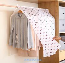 Dust-proof cloth covers dust-proof clothes widened large-scale ironing machine cover