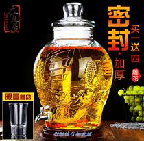 Sparkling wine jar glass thickened transparent glass bottle with faucet 5kg 10kg sealed wine bottle household