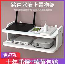 Pylon wire box partition wired integrated fixed home bedroom broadband router multi-function storage box