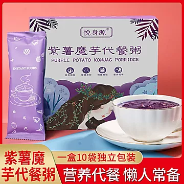 营养紫薯魔芋代餐粥300g[20元优惠券]-寻折猪