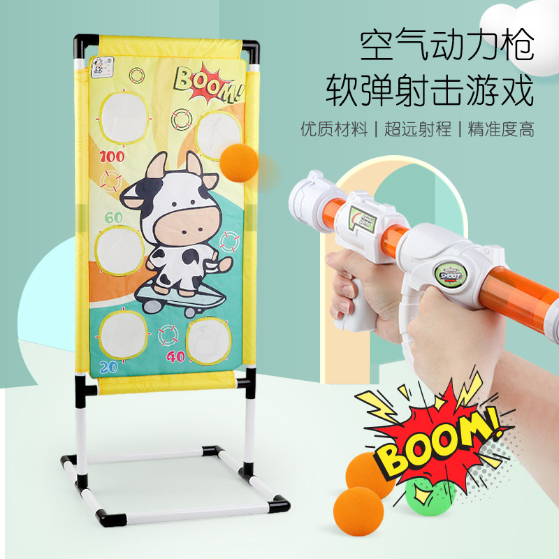 Child Shooting Toy Gun Boys Women's Hair Air Power Pressure Soft Slingshots for Sighting Frame Parent-child Interaction