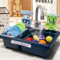 Baby sink toy outlet pool table Dishwasher puzzle birthday gift set Cooking faucet imitation child