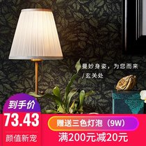 Household bedside lamp Crystal fabric living room decoration lamp Bedroom apartment luxury box Chinese interior combination special