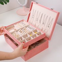 Jewelry storage box high-end multi-layer jewelry box large-capacity high-end exquisite necklace ring earring ear