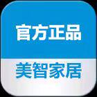 美智家居企业店