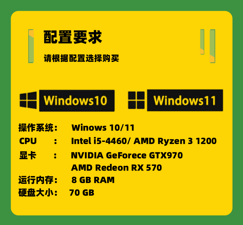 Steam正版漫威蜘蛛侠迈尔斯CDK激活码PC游戏全球区key全DLC