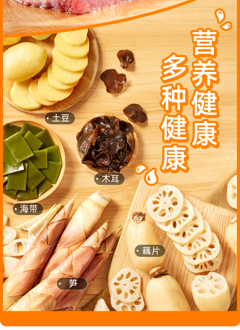 杨国福 自煮麻辣烫速食米线 355g*3盒 天猫优惠券折后￥29.9包邮（￥79.9-50）番茄、麻辣、酸菜牛肉可选