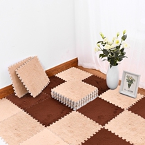Carpet whole house living room bedroom ins wind resistance dirty easy to take care of indoor floor mat large room Winter mat