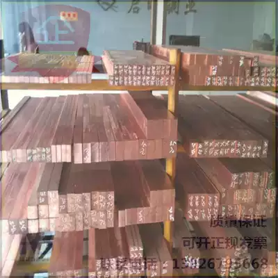 6061t6 aluminum plate 7075t651 aviation aluminum plate thick aluminum block solid aluminum rod aluminum alloy plate