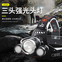 Multi-lamp light charging headlights Camping Camping Night Fishing Ride-wearing three-head outdoor lighting searchlight
