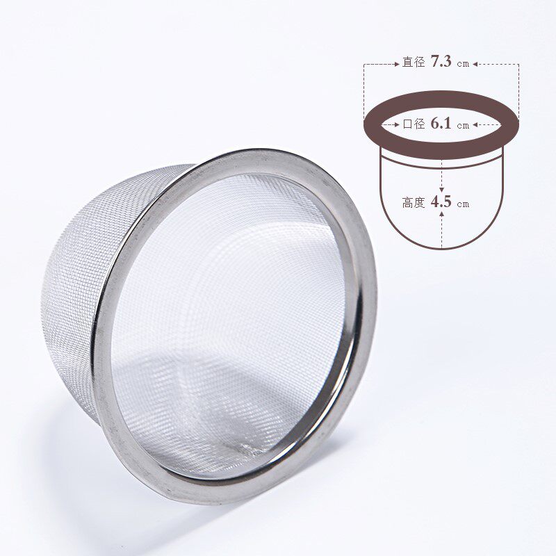 Teapot household tea maker filter round teacup built-in thermos cup funnel old-fashioned kitchen encryption