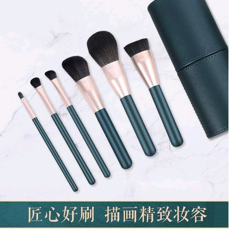 Pulp brush brush set high color full color dissipated blush brush brush topowder brush makeup tools eye shadow brush
