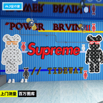 Violent Bear Tide Card Clothing Shop Wallpaper Solid Color Container Wall Paper KTV Bar Studio Background Fresco