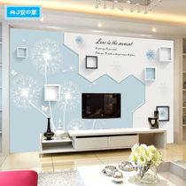 Modern minimalist dandelion film and television wall panels 2021 new bamboo and wood fiber TV background wall living-room integrated wall panels