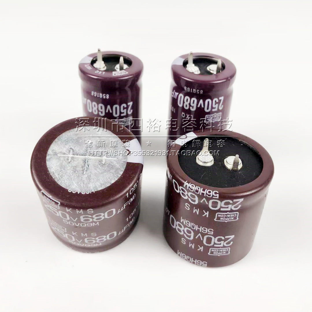 250V680UF 200V Japanese chemical black diamond electrolytic capacitor 22x40 25x30 30 * 35 can be straight shot