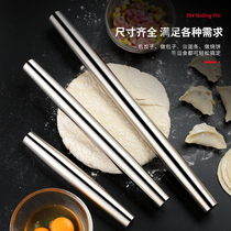 304 stainless steel rolling stick home catch-up stick small number kitchen striking face stick-stick dumplings Divine Instrumental Baking Tool