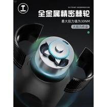 Green Forest Cross Slotted Screwdriver Set Ratchet Screwdriver Plum Blossom Screwdriver Tool Multifunctional Flat Mouth Small Screwdriver