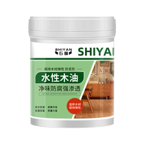 Water-based anti-corrosion wood oil outdoor wood paint door and window color paint furniture floor paint clear paint garden railing waterproof paint