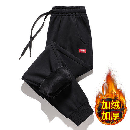 Fall and winter plus heat and plus casual long pants Han edition loose men sports rope beam footwear