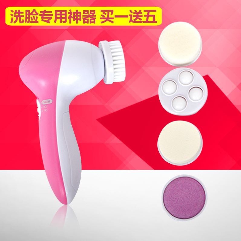 Washface Wash Face Brushed Electric Face Cleaner Hair hole cleaner Silicone Wash Face Finder Woman Wash Face Theorizer Cosmetic