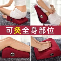 Stool sit smoked home slope pad whole body moxibustion sit moxibustion stool slope shape sit moxibustion instrument futon cushion hip