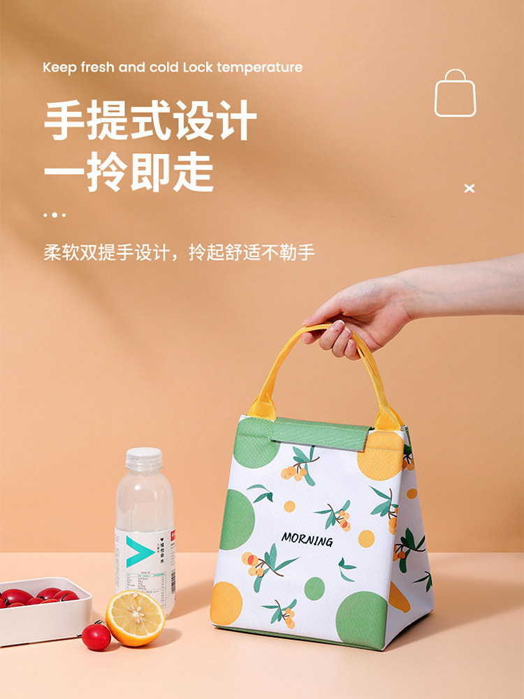 High-value lunch box aluminum foil insulation bag waterproof portable lunch bag thickened student lunch bag lunch box bag